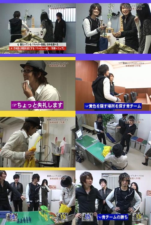 jyuushin0601 jyuushin0601