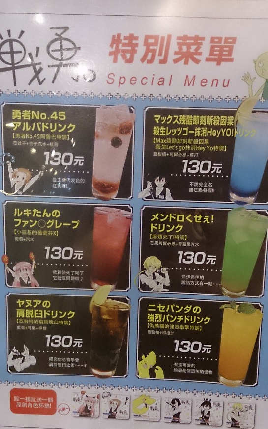 goodsmile05 goodsmile05