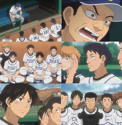 OOFURI1704