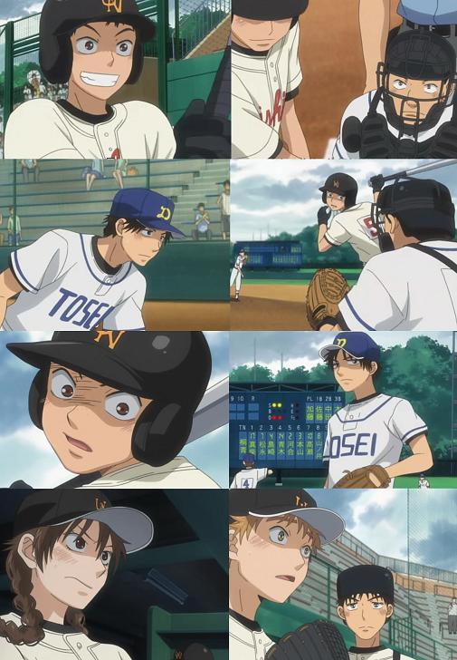 OOFURI1406