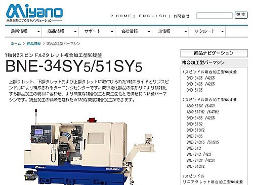 CNC_lathe (16)