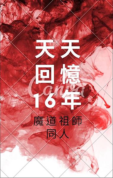 every16years.jpg every16years.jpg