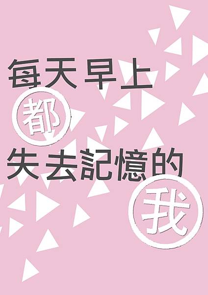 nonmemory-01.jpg nonmemory-01.jpg