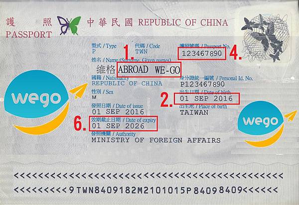 台灣VISA1.jpg 台灣護照 台灣護照 樣本