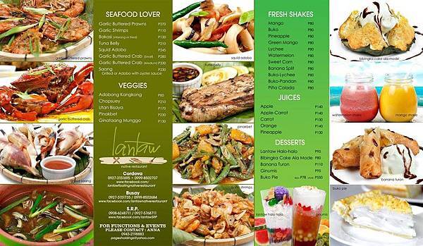 lantaw-native-restauran-food2.jpg lantaw-native-restauran-food2.jpg