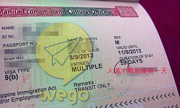 wego visa.jpg wego visa.jpg