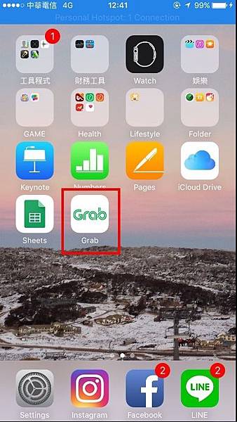 1463287328706.jpg 1463287328706.jpg