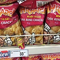 Supermarket snack_4243.jpg