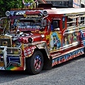 Wegoeducation-uber-jeepney.jpg