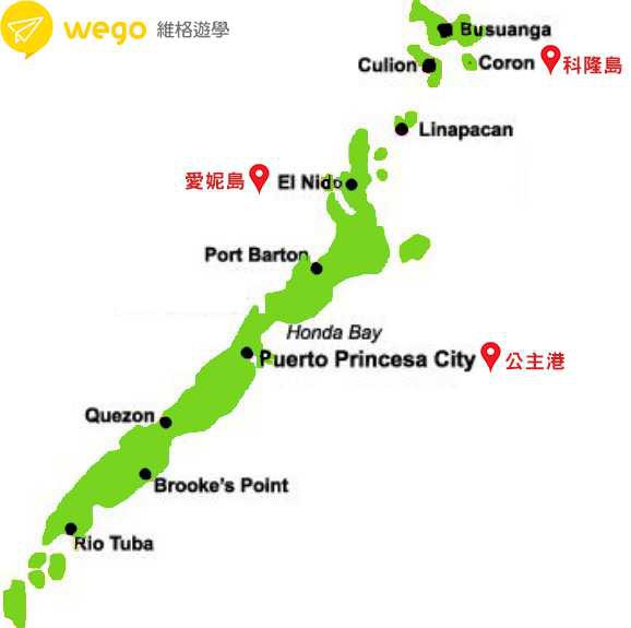 巴拉望.jpg 巴拉望.jpg