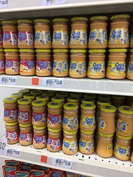 Cheez jam .jpg Cheez jam .jpg