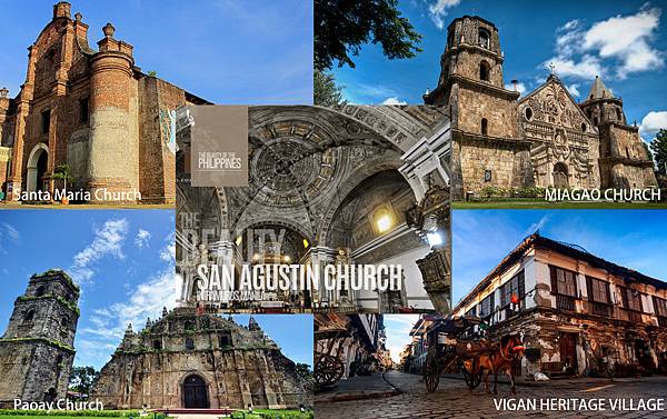 菲律賓教堂.jpg San Agustin Church VIGAN HERITAGE VILLAGE Paoay Church Santa Maria Church MIAGAO CHURCH.jpg