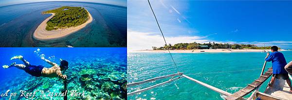 aporeef-wp.jpg 阿波礁自然公園 Apo Reef Natural Park .jpg