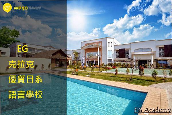 BLOG_黑底圖片說明文字版型-已修復-已修復.jpg BLOG_黑底圖片說明文字版型-已修復-已修復.jpg