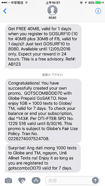 english fella 10.jpg.png english fella 10.jpg.png