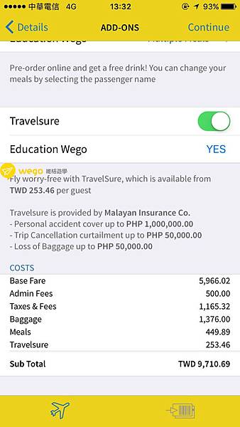 Wego教學宿霧航空手機訂票12.jpg