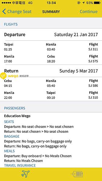 Wego教學宿霧航空手機訂票16.jpg