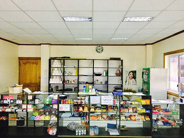 first english academic