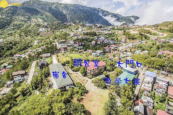 BECI學校介紹-校區.jpg BECI學校介紹-校區.jpg