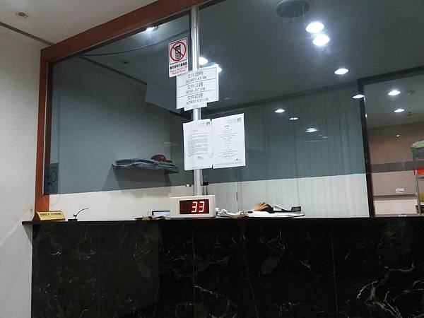 Manila Economic and Cultural Office (Philippine Representative Office in Taiwan).jpg 馬尼拉經濟文化辦事處-未滿15歲菲律賓簽證-.jpg
