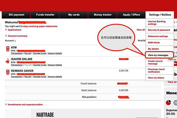 澳洲NAB卡過期與寄發新卡(人在台灣申請教學) 9.jpg