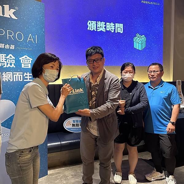 D-Link AQUILA PRO AI 玩家體驗~~心得分享