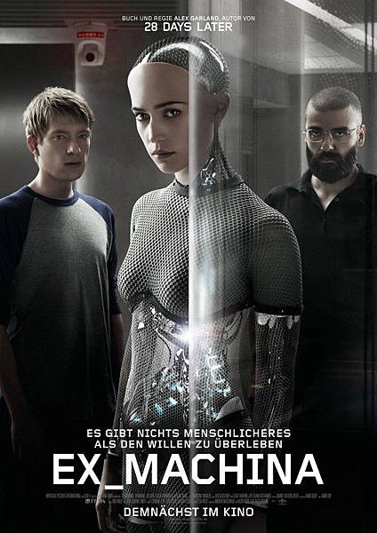 ex_machina_