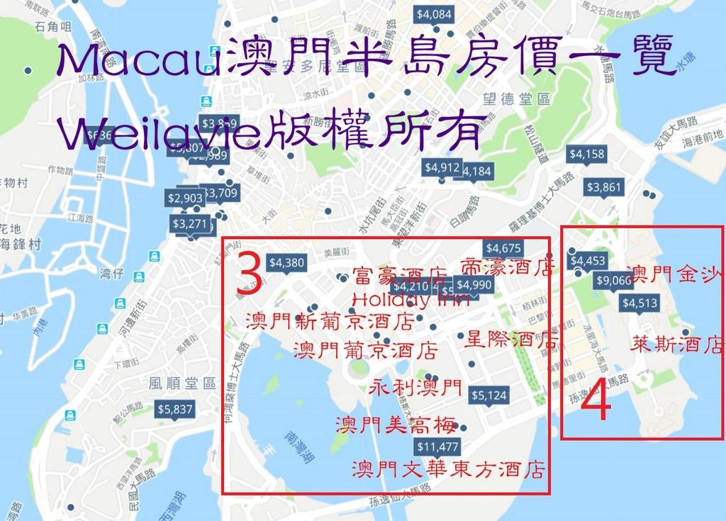 澳門本島住宿推薦地圖總覽.jpg 澳門本島住宿推薦地圖總覽.jpg