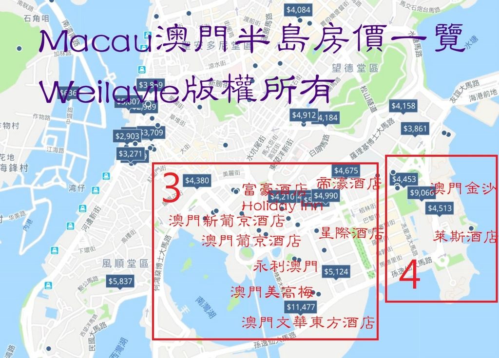 澳門本島住宿推薦地圖總覽.jpg