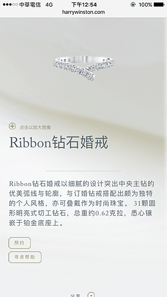 IMG_0277.PNG IMG_0277.PNG