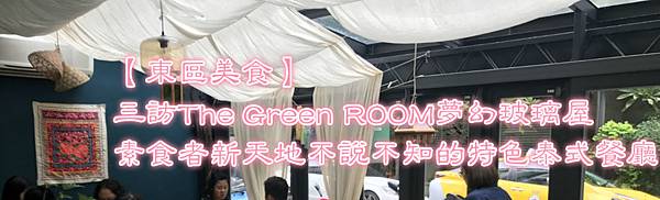 IMG_6165_meitu_18.jpg IMG_6165_meitu_18.jpg