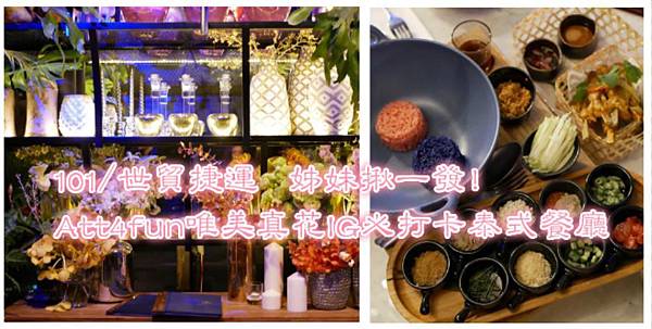 TAIPEI20.JPG TAIPEI20.JPG