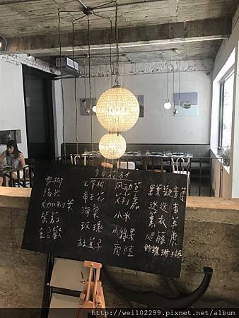 truffle aroma大安20180911 (113).jpg