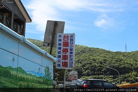 九份老街停車場推薦 九份計程車原來停這走最少階梯路 九份金瓜石計程車費用 撲克人妻日常 Weiwei 痞客邦