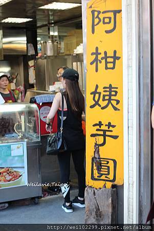 九份旅遊懶人包｜九份老街私藏路線20個必逛必拍景點｜北海岸山景海景一天達成 (40)V1.jpg