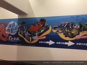 大直att台北兒童遊樂場室內好玩縮圖.jpg