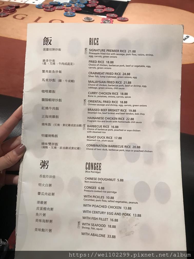 las vegas 拉斯維加斯熱門飯店aria,bellagio必拍必玩景點blog (669).JPG las vegas 拉斯維加斯熱門飯店aria,bellagio必拍必玩景點blog (669).JPG