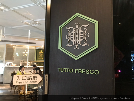 2019北車站前美食現代義式餐館|美味套餐適合商務請客聚會餐廳·翡冷翠TUTTO Fresco (29).png 2019北車站前美食現代義式餐館|美味套餐適合商務請客聚會餐廳·翡冷翠TUTTO Fresco (29).png