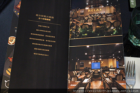 2019北車站前美食現代義式餐館|美味套餐適合商務請客聚會餐廳·翡冷翠TUTTO Fresco (14).png 2019北車站前美食現代義式餐館|美味套餐適合商務請客聚會餐廳·翡冷翠TUTTO Fresco (14).png