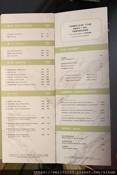 2019北車站前美食現代義式餐館|美味套餐適合商務請客聚會餐廳·翡冷翠TUTTO Fresco (12).JPG 2019北車站前美食現代義式餐館|美味套餐適合商務請客聚會餐廳·翡冷翠TUTTO Fresco (12).JPG