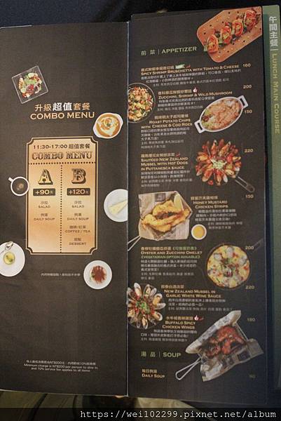 2019北車站前美食現代義式餐館|美味套餐適合商務請客聚會餐廳·翡冷翠TUTTO Fresco (8).JPG 2019北車站前美食現代義式餐館|美味套餐適合商務請客聚會餐廳·翡冷翠TUTTO Fresco (8).JPG