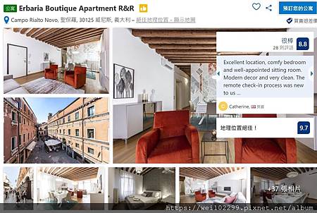 威尼斯水上巴士附近交通便利住宿推薦.JPG 威尼斯水上巴士附近交通便利住宿推薦.JPG