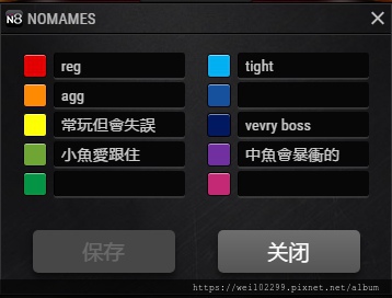 撲克夫妻_2019大型網路德州撲克平台推薦|為何台灣人喜歡打Natural 8較少打PokerStars?Natural 8平台高額退水BONUS Codeweiwei22;封鎖HUD數據玩家看到皆一樣poker online platform (5).jpg 撲克夫妻_2019大型網路德州撲克平台推薦|為何台灣人喜歡打Natural 8較少打PokerStars?Natural 8平台高額退水BONUS Codeweiwei22;封鎖HUD數據玩家看到皆一樣poker online platform (5).jpg