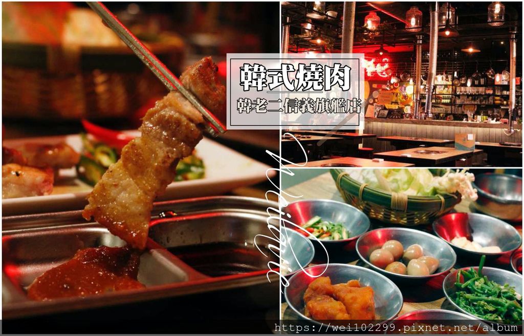 置中靠上模組食記1400-900正中間靠上巴黎餐廳.jpg 置中靠上模組食記1400-900正中間靠上巴黎餐廳.jpg