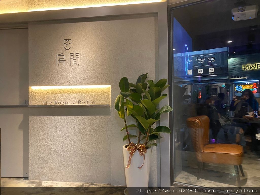 台北好拍又好吃餐廳推薦！臉紅心跳？2020新開最夯18禁情趣風餐酒館房間The Room Bistro菜單menu・大安區美食原檔案80.jpg