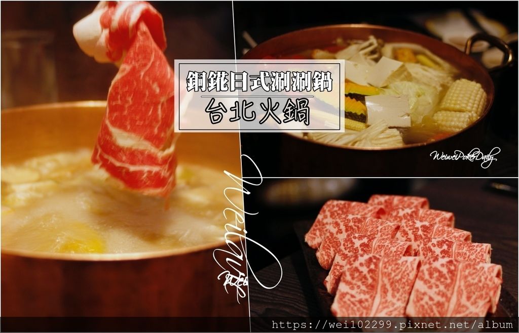 換字型置中靠上模組食記1400-900正中間靠上fLORIDA.jpg 換字型置中靠上模組食記1400-900正中間靠上fLORIDA.jpg