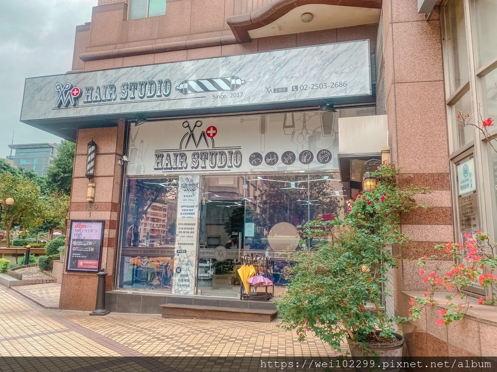 8中山剪髮美髮推薦・南京復興美髮2020新開美髮Salon店：M+ Hair Studio 2 號店（內附折扣優惠）洗髮有肩壓、手壓按摩服務超舒服：超酷有酒吧的美髮店！.jpg