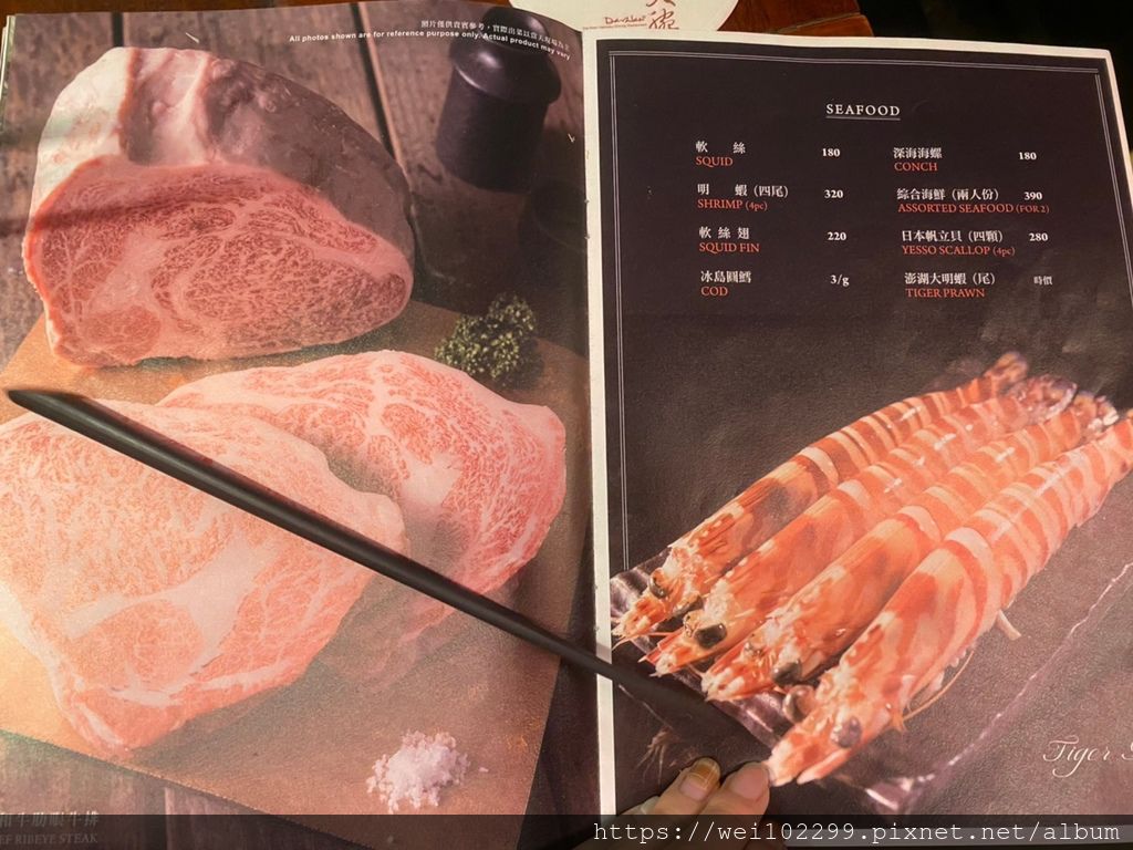 2020台北米其林一星美食餐廳推薦：必吃燒肉界的LV「大腕燒肉」｜最頂級燒肉品嚐一口620元的奢侈銷魂日本和牛大餐［訂位才吃得到的忠孝敦化美食］6.jpg