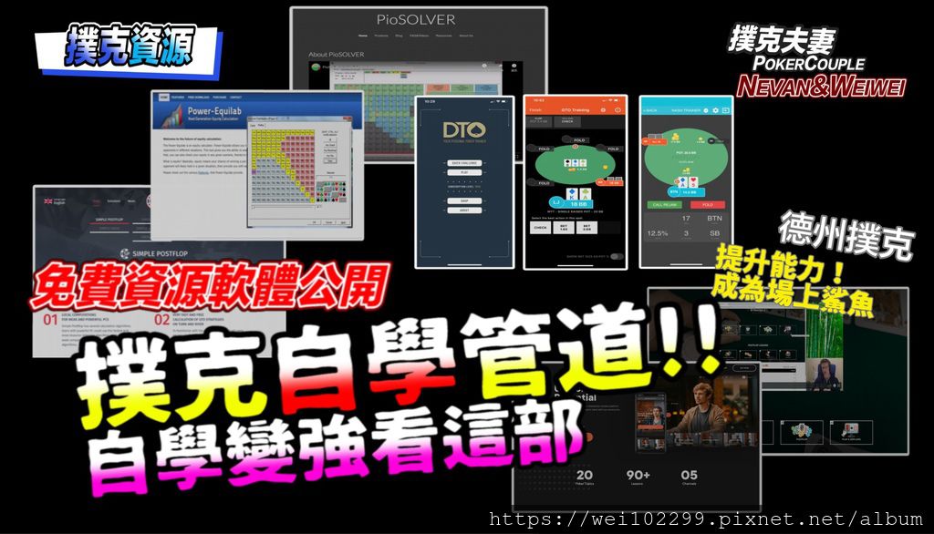 資源整合.jpg 資源整合.jpg