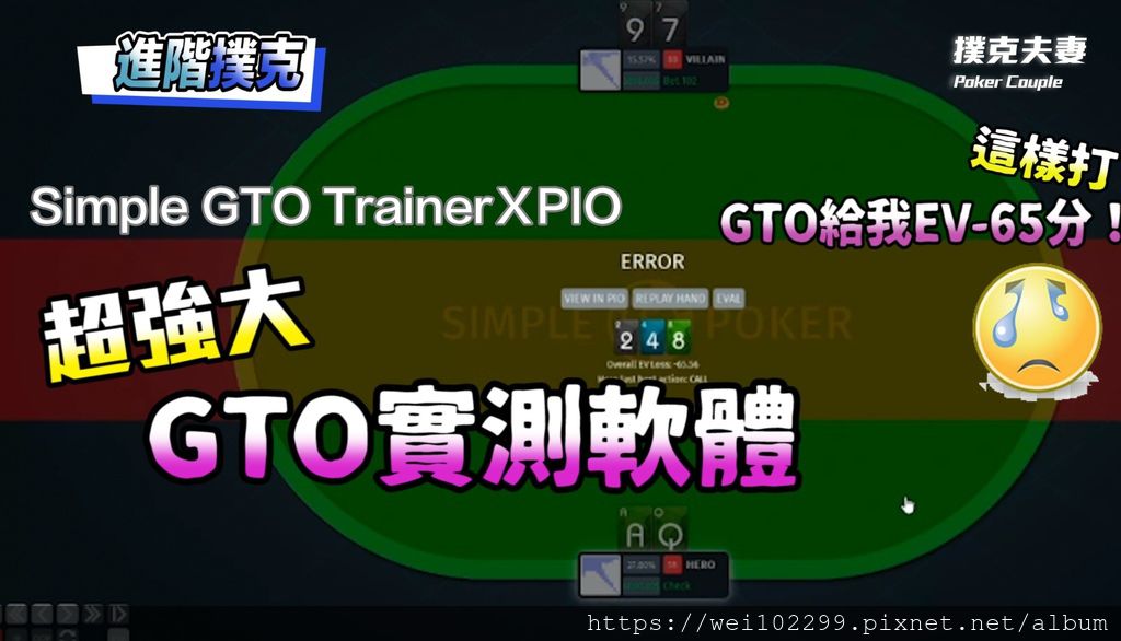 gto(1).jpg gto(1).jpg